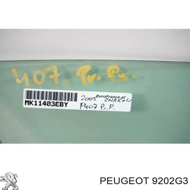 Стекло двери передней правой 6544RGSS4FD Sekurit