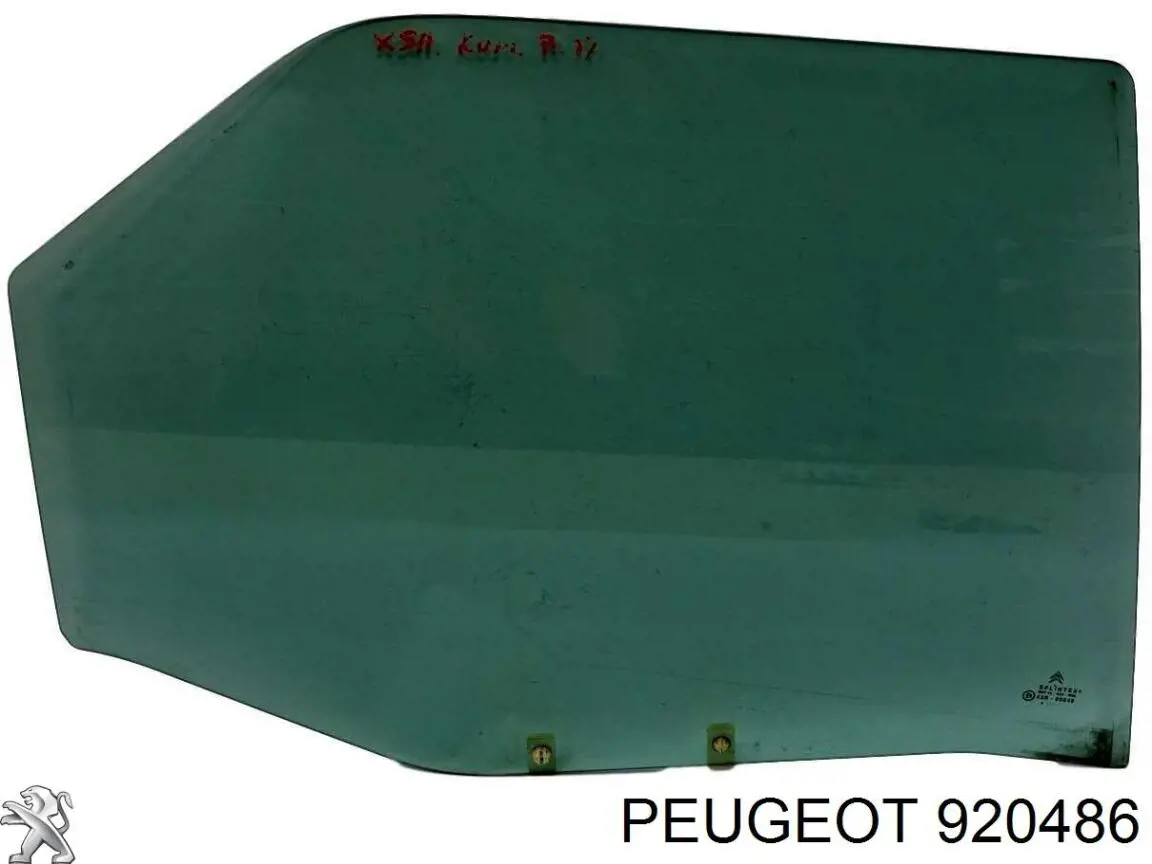 920486 Peugeot/Citroen стекло двери задней правой