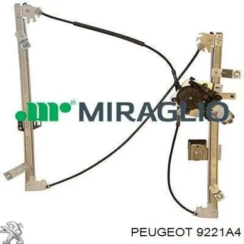 Купить 9221A4 Peugeot/Citroen Подъемник механический ветрового стекла