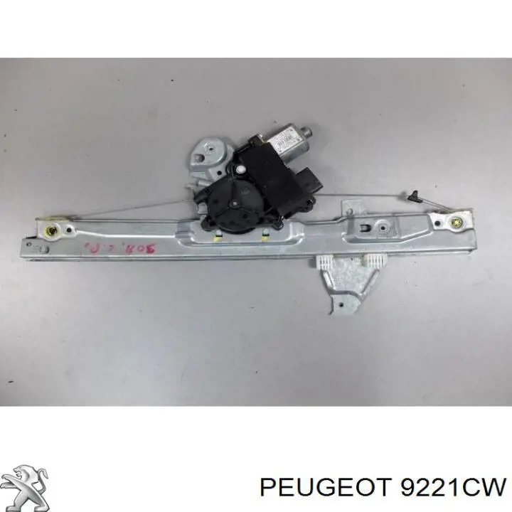 9221CW Peugeot/Citroen механизм стеклоподъемника двери передней левой