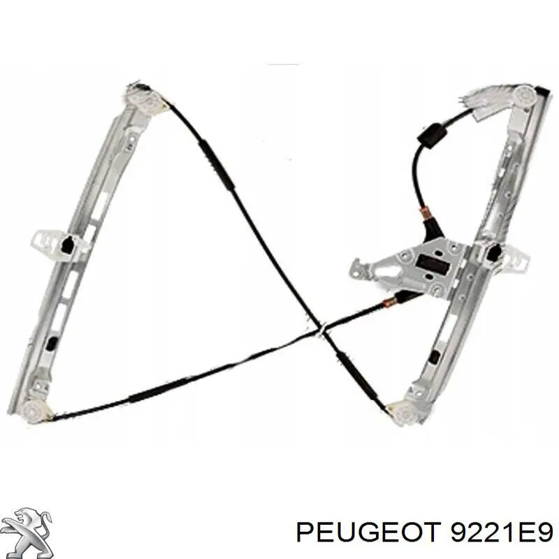 Купить 9221E9 Peugeot/Citroen Подъемник механический ветрового стекла