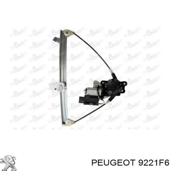 Купить 9221F6 Peugeot/Citroen Подъемник механический ветрового стекла