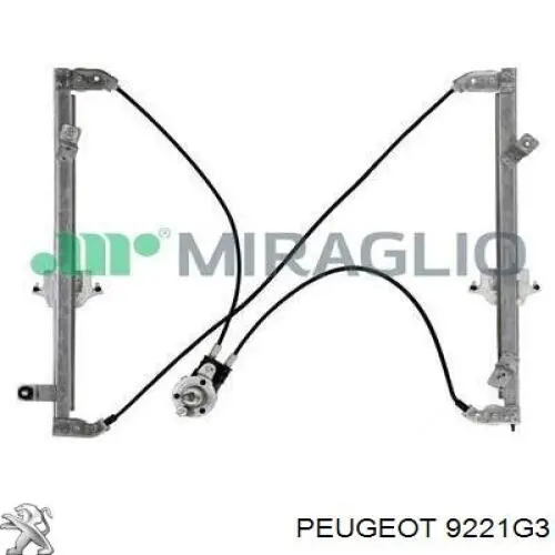 Купить 9221G3 Peugeot/Citroen Подъемник механический ветрового стекла