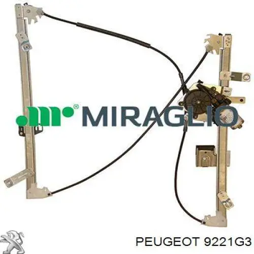 Стеклоподъемник передней левой двери 9221G3 Peugeot/Citroen