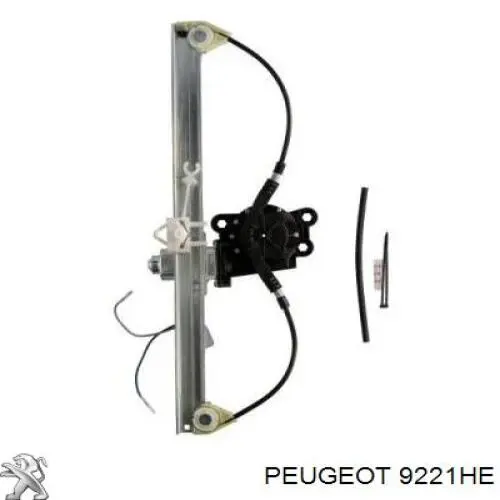 9221HE Peugeot/Citroen механизм стеклоподъемника двери передней левой