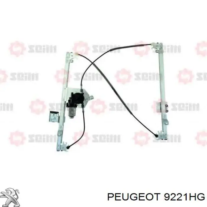 Купить 9221HG Peugeot/Citroen Подъемник механический ветрового стекла