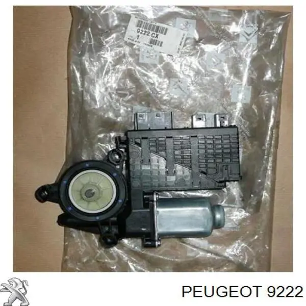 Купить 9222 Peugeot/Citroen Стеклоподъемник (механизм перемещения стекла)
