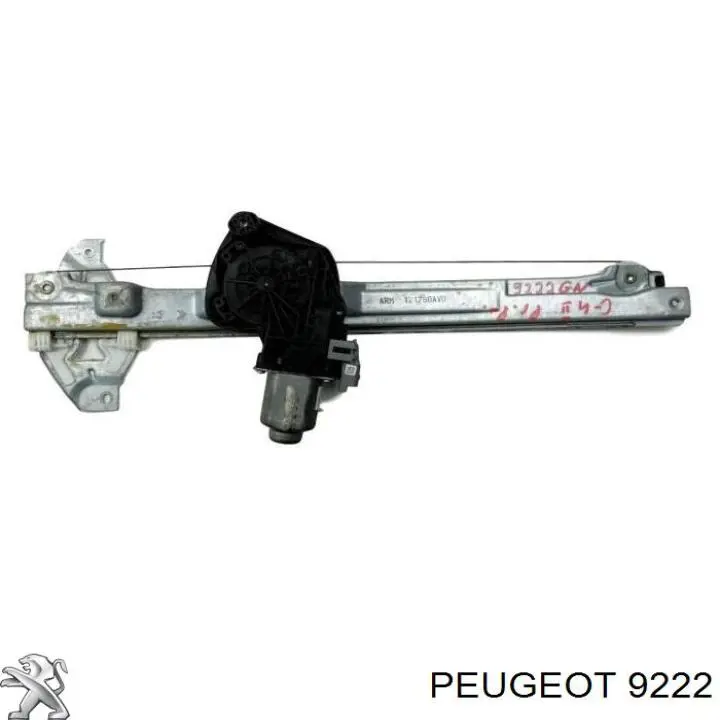 Стеклоподъемник передней правой двери 9222 Peugeot/Citroen