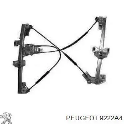 Стеклоподъемник передней правой двери Peugeot/Citroen 9222A4 цена, от 75.26 USD