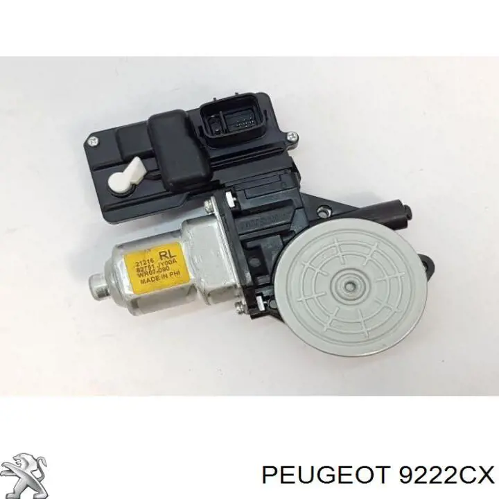 Купить 9222CX Peugeot/Citroen Мотор стеклоподъемника двери передней правой