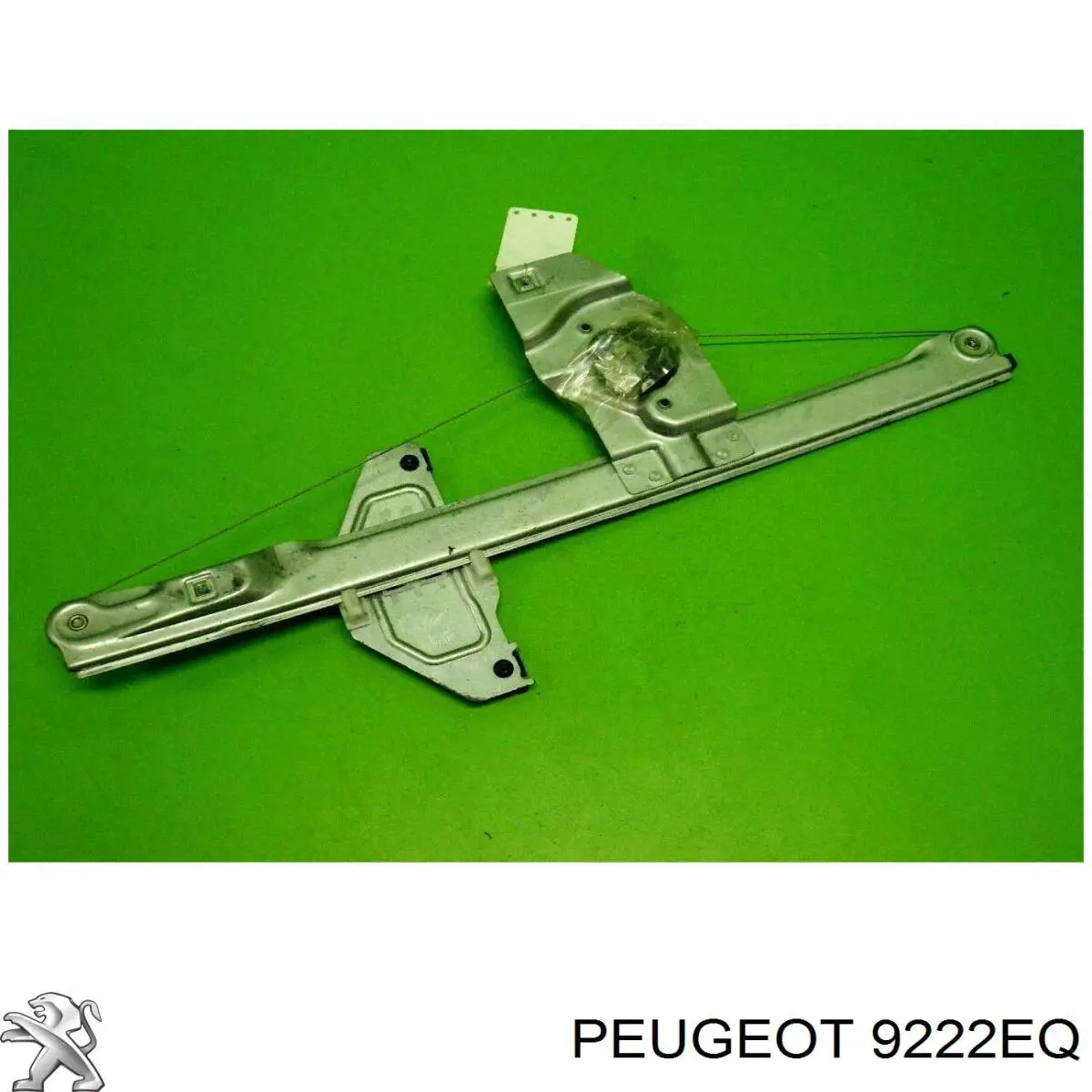 Купить 9222EQ Peugeot/Citroen Стеклоподъемник (механизм перемещения стекла)