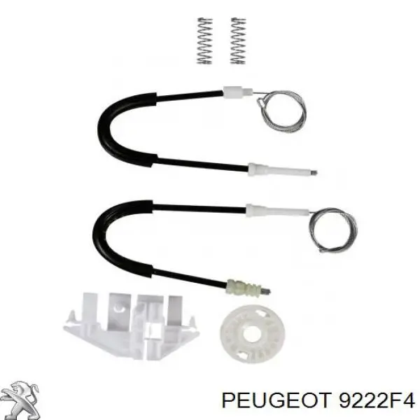 Стеклоподъемник передней правой двери Peugeot/Citroen 9222F4 цена, от 22.01 USD