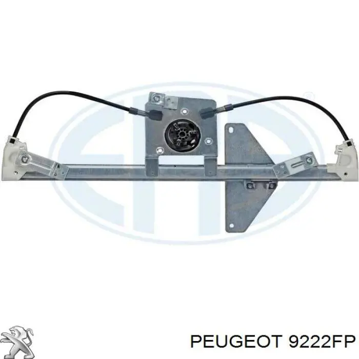 Механизм стеклоподъемника двери передней правой 9222FP Peugeot/Citroen