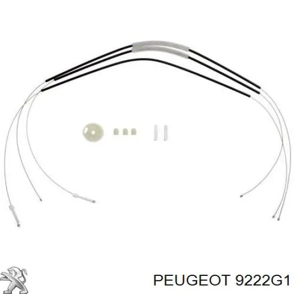 Стеклоподъемник передней правой двери 9222G1 Peugeot/Citroen