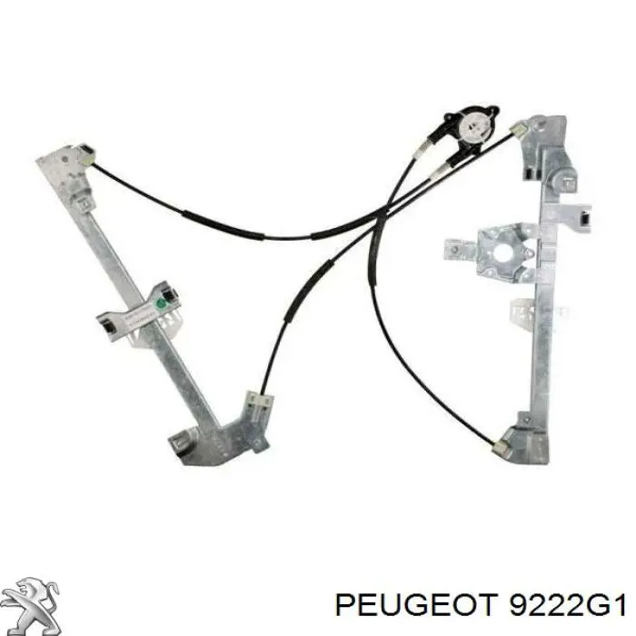 Купить 9222G1 Peugeot/Citroen Стеклоподъемник (механизм перемещения стекла)