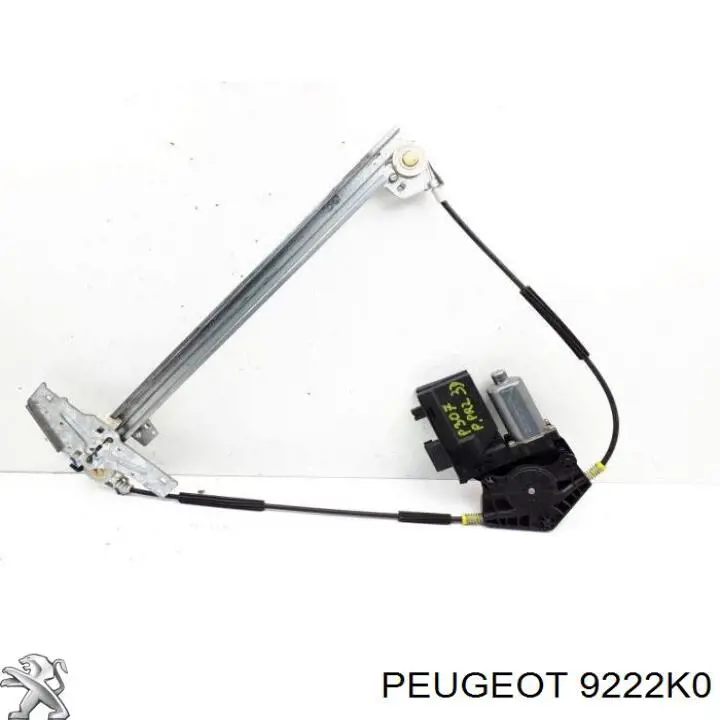 9222K0 Peugeot/Citroen механизм стеклоподъемника двери передней правой