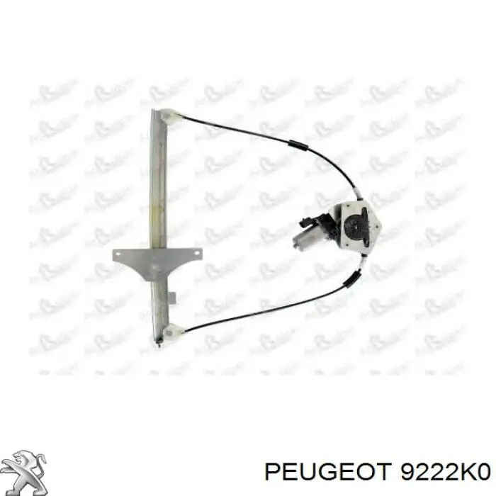 Механизм стеклоподъемника двери передней, правой Polcar 5710PSG2