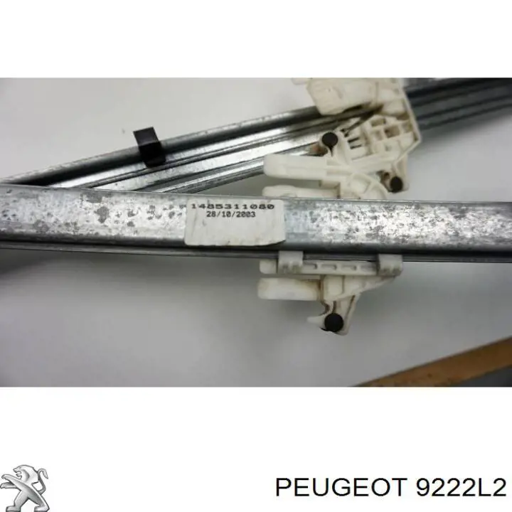 Купить 2381PSG2 Polcar Стеклоподъемник (механизм перемещения стекла)