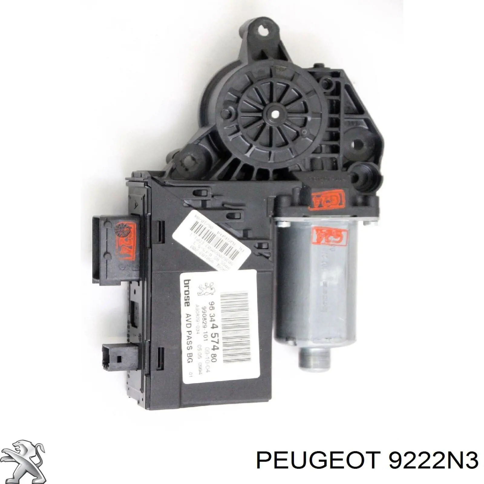  Peugeot/Citroen 9222N3 цена, от 27.87 USD