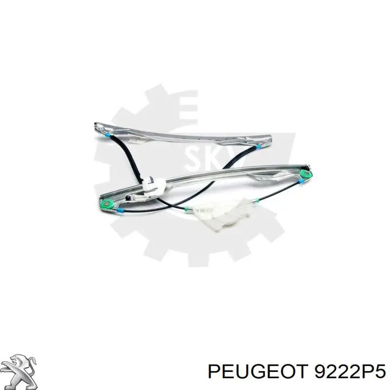 Стеклоподъемник передней правой двери Peugeot/Citroen 9222P5 цена, от 22.79 USD