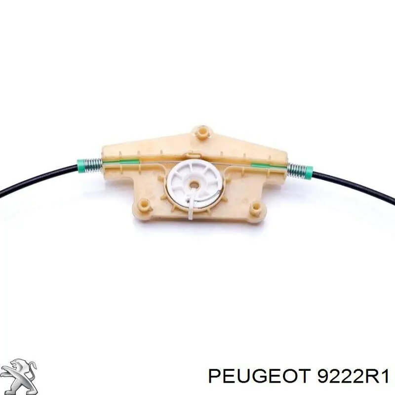 9222R1 Peugeot/Citroen Механизм подъема стекол