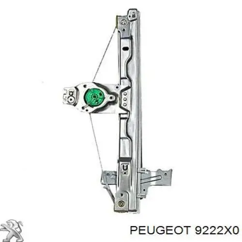 9222X0 Peugeot/Citroen механизм стеклоподъемника двери передней правой
