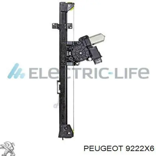 9222X6 Peugeot/Citroen механизм стеклоподъемника двери передней правой