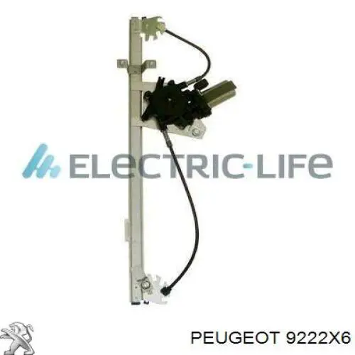 Купить 9222EK Peugeot/Citroen Стеклоподъемник (механизм перемещения стекла)
