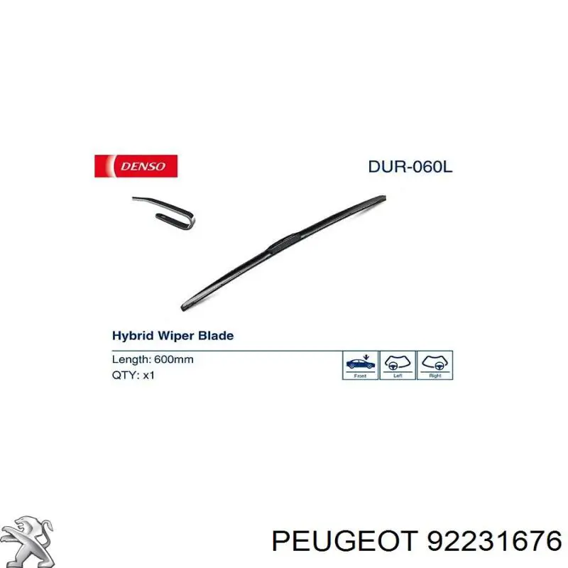  92231676 Peugeot/Citroen