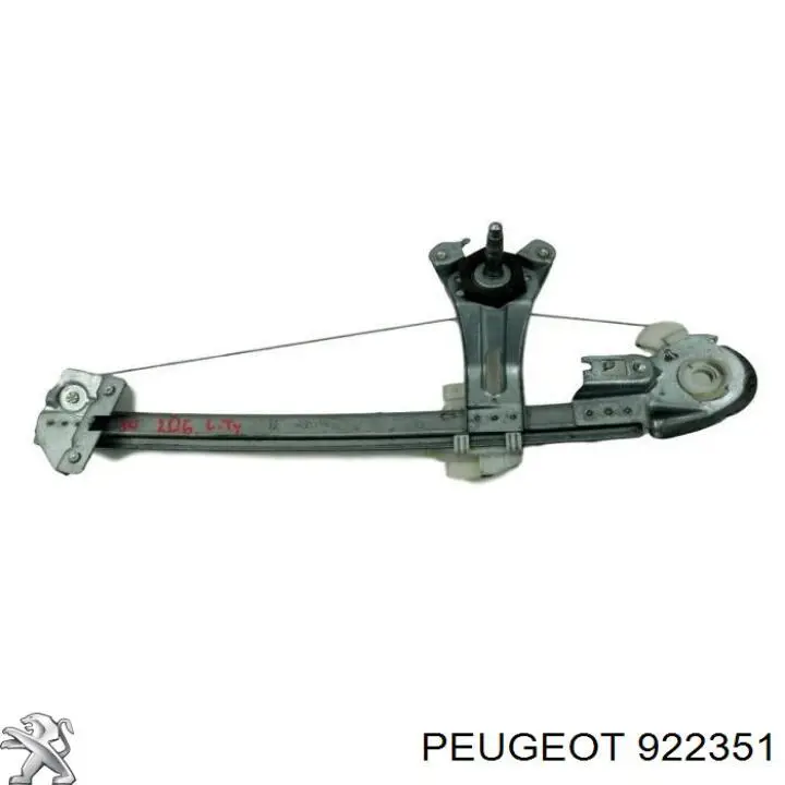 922351 Peugeot/Citroen mecanismo de acionamento de vidro da porta traseira esquerda