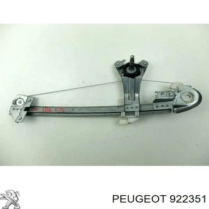 Стеклоподъемник задней левой двери Peugeot/Citroen 922351 цена, от 37.54 USD