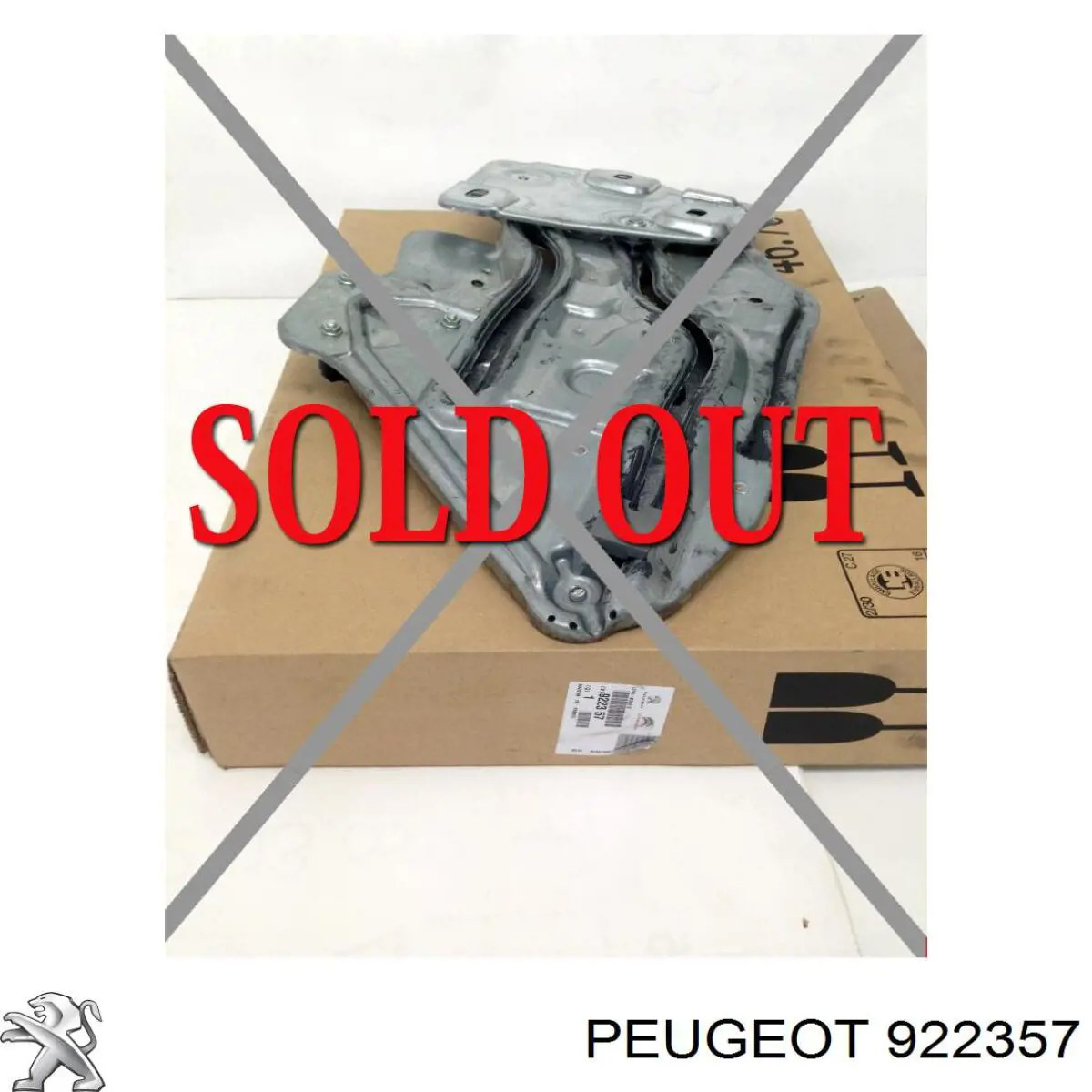 Стеклоподъемник задней левой двери 4max 620508015815P цена, от 64.90 USD