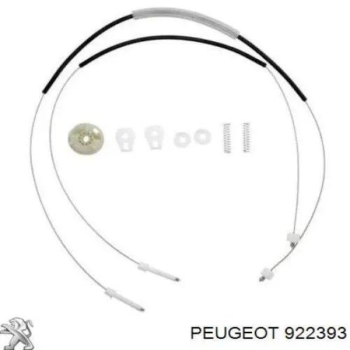 Стеклоподъемник задней левой двери Peugeot/Citroen 922393 цена, от 63.06 USD