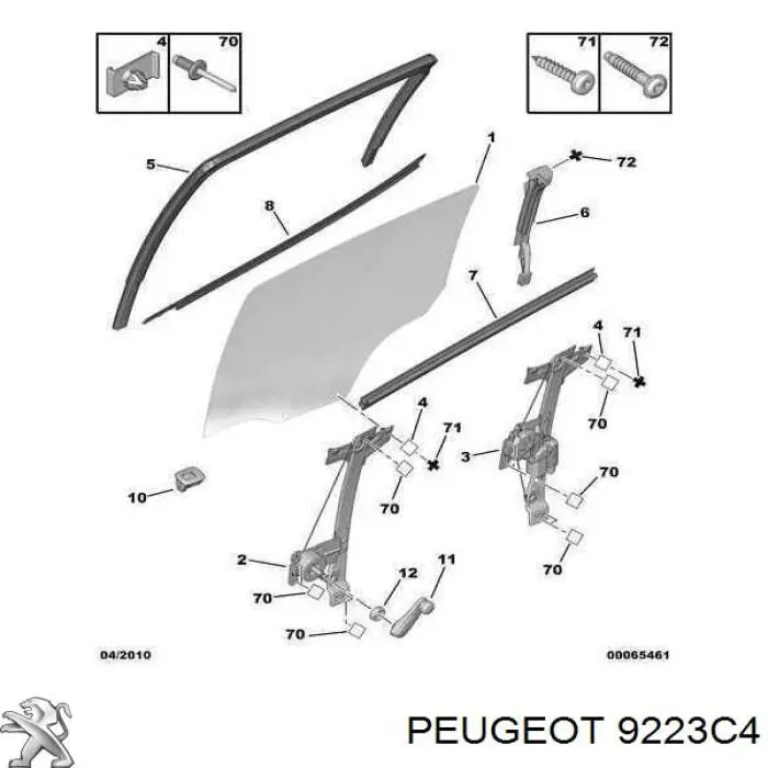 Механизм стеклоподъемника двери задней левой на Peugeot 207 SW 