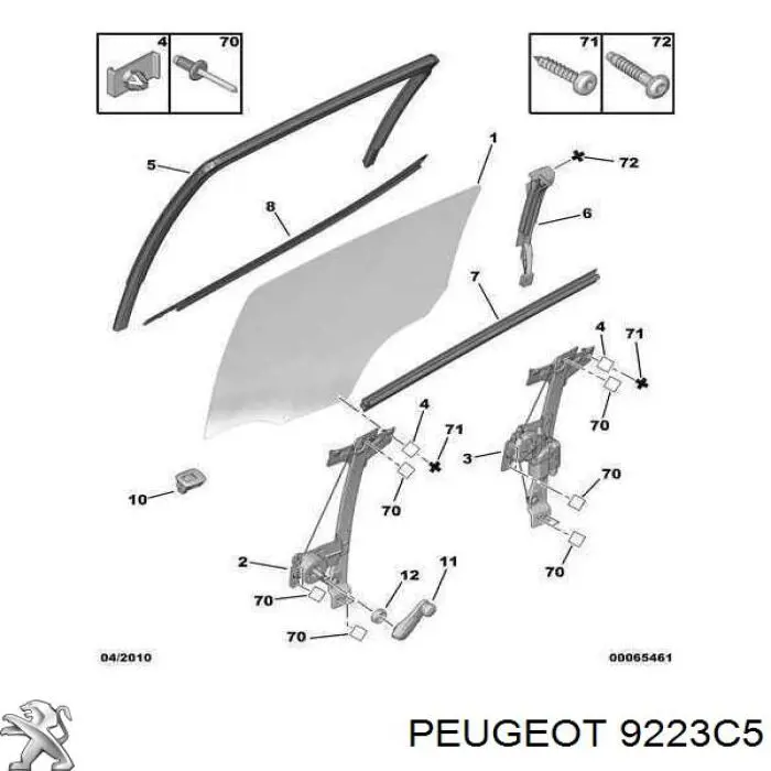Стеклоподъемник задней левой двери Peugeot/Citroen 9223C5 цена, от 28.21 USD