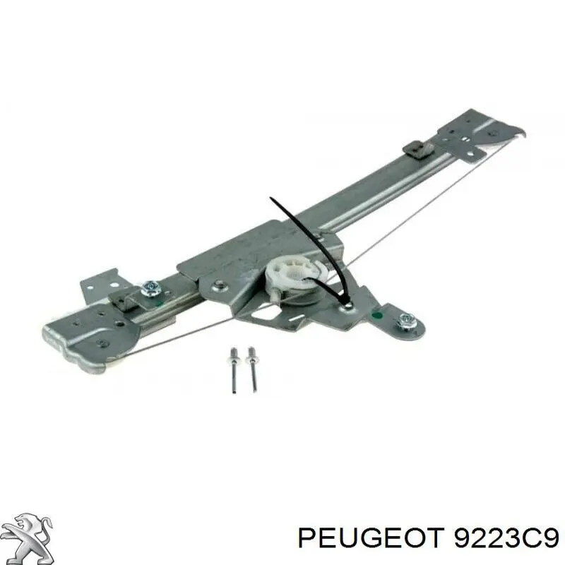 9223C9 Peugeot/Citroen механизм стеклоподъемника двери задней левой
