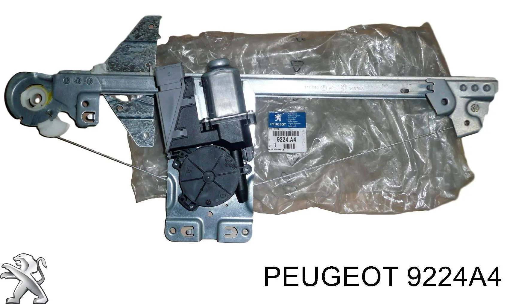 Механизм стеклоподъемника двери задней, правой Peugeot/Citroen 9224A4 цена, от 11.26 USD