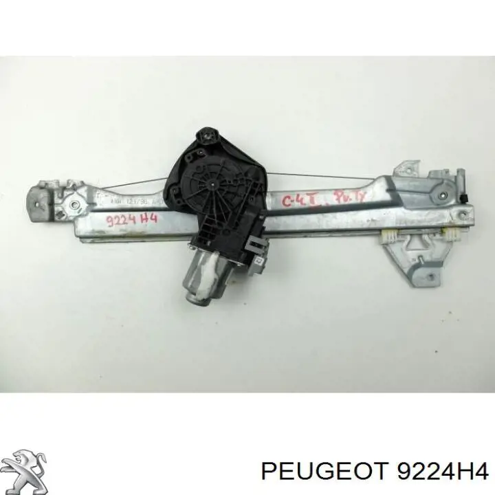 Купить 9224H4 Peugeot/Citroen Механизм стеклоподъемника двери задней правой