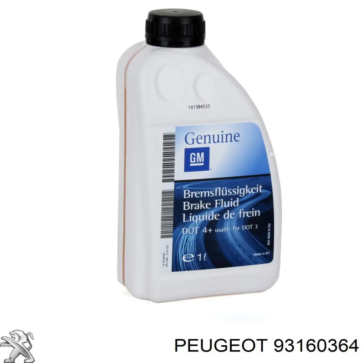 Жидкость тормозная Peugeot/Citroen 93160364