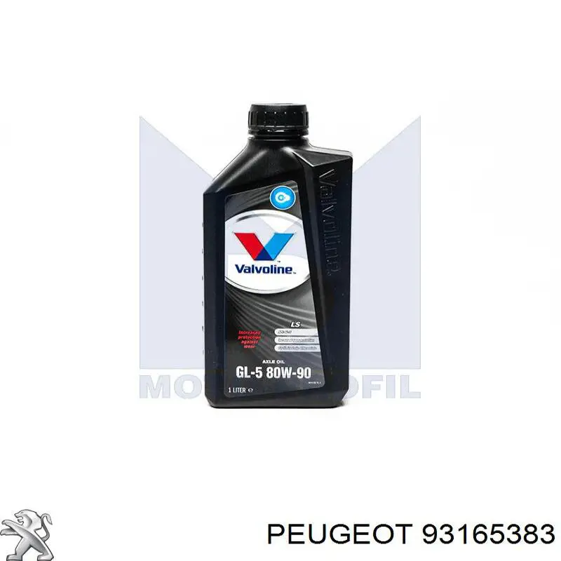Купить 93165383 General Motors Масло АКПП