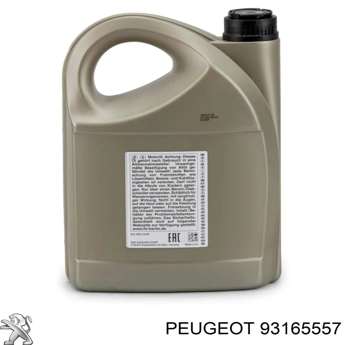 Масло моторное Peugeot/Citroen 93165557