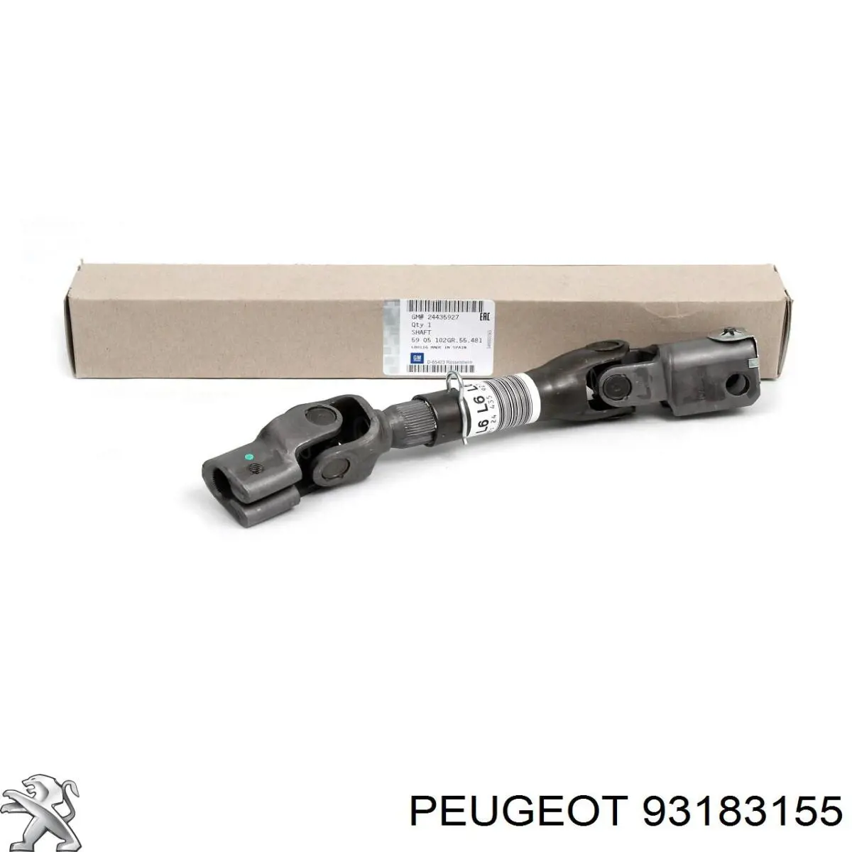 93183155 Peugeot/Citroen Кронштейн кулисы КПП