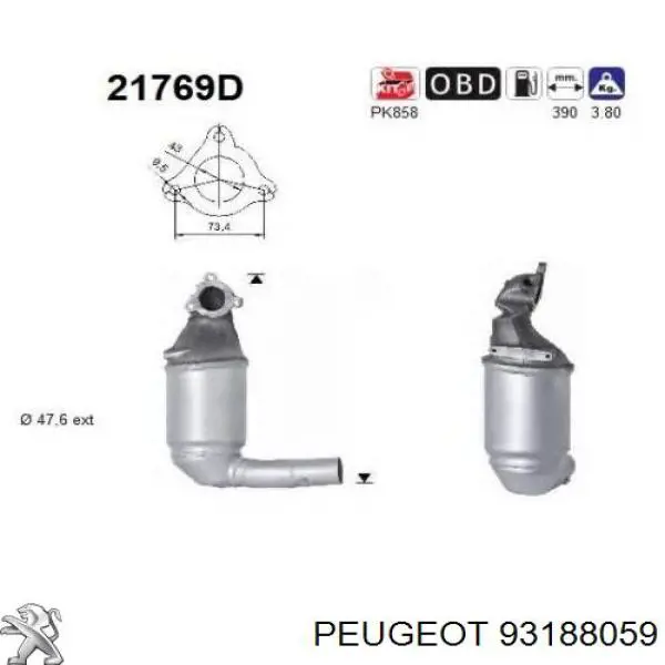 Катализатор 93188059 Peugeot/Citroen