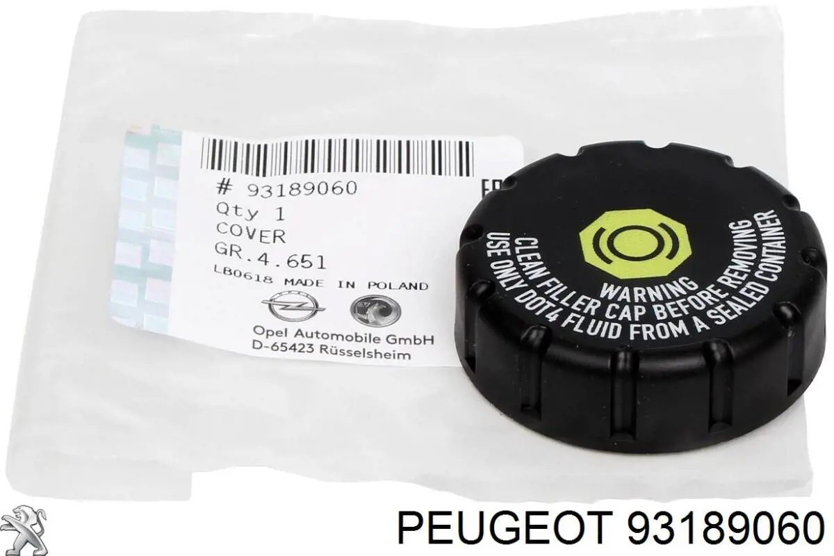 Крышка бачка главного тормозного цилиндра Peugeot/Citroen 93189060