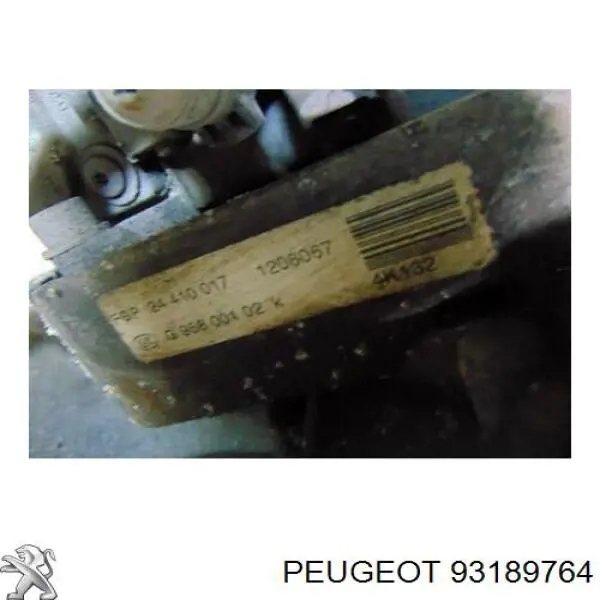 Электромотор актуатора включения сцепления Peugeot/Citroen 93189764
