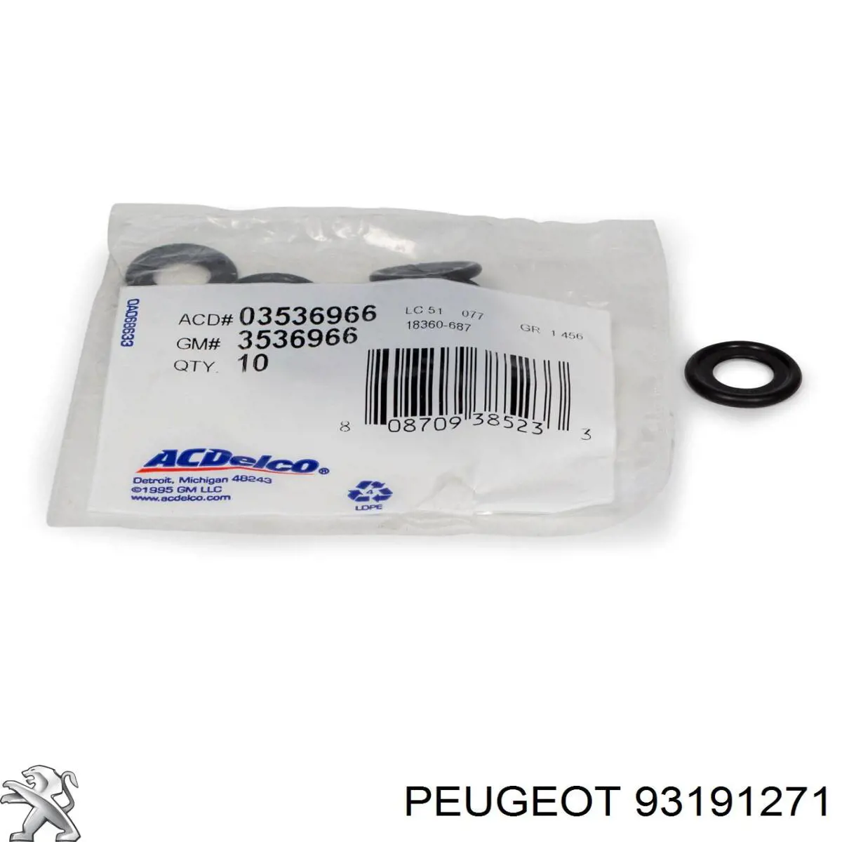 Купить 93191271 Peugeot/Citroen Набор цепи грм