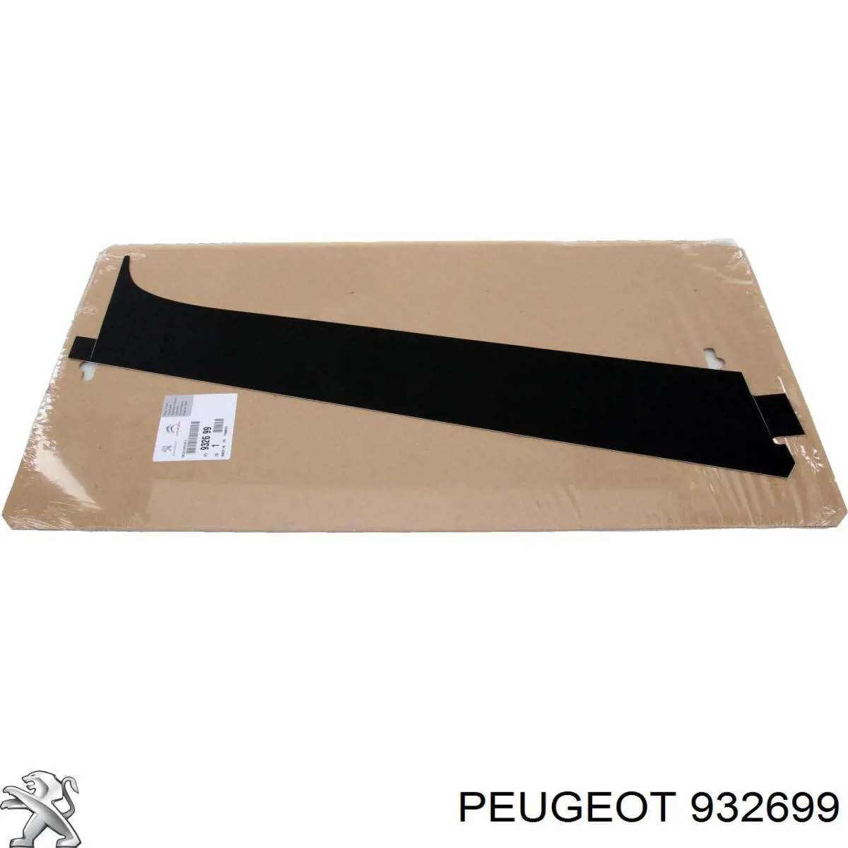932699 Peugeot/Citroen Накладка задней двери, левой, вертикальная