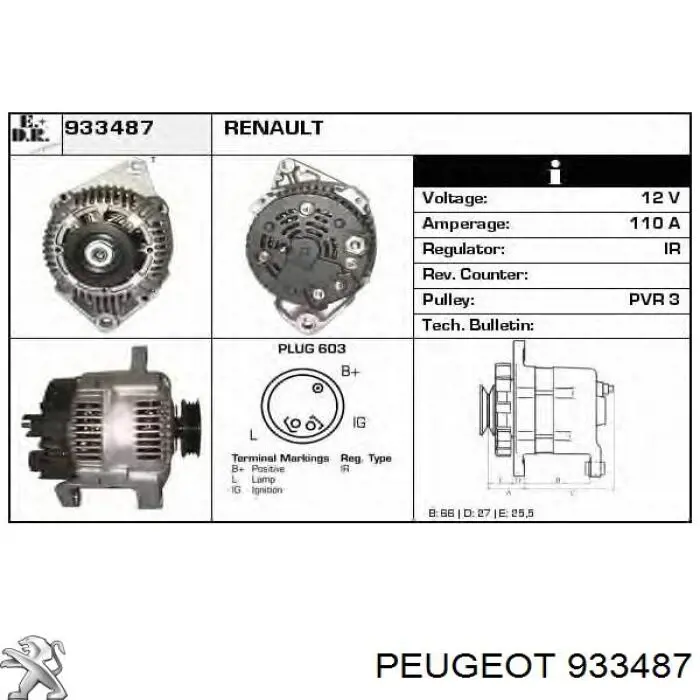 Автомобильный генератор Peugeot/Citroen 933487 цена, от 69.68 USD