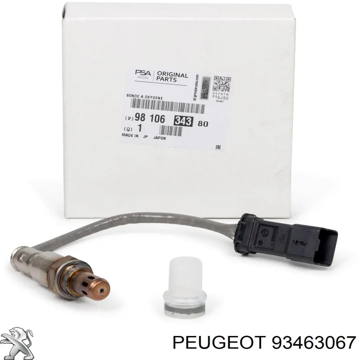 Датчик оксидов азота NOX NTY ENOXRE006 цена, от 180.25 USD