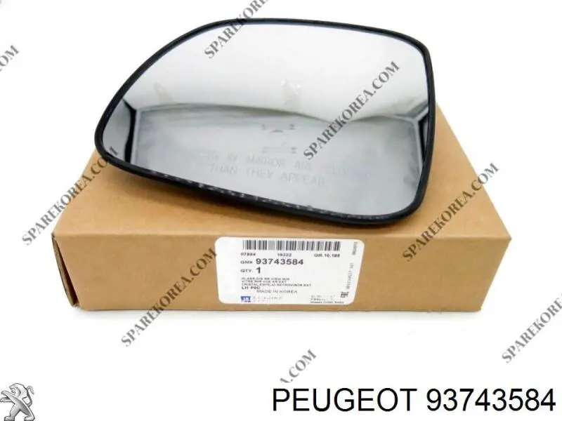 Купить 93743584 Opel 